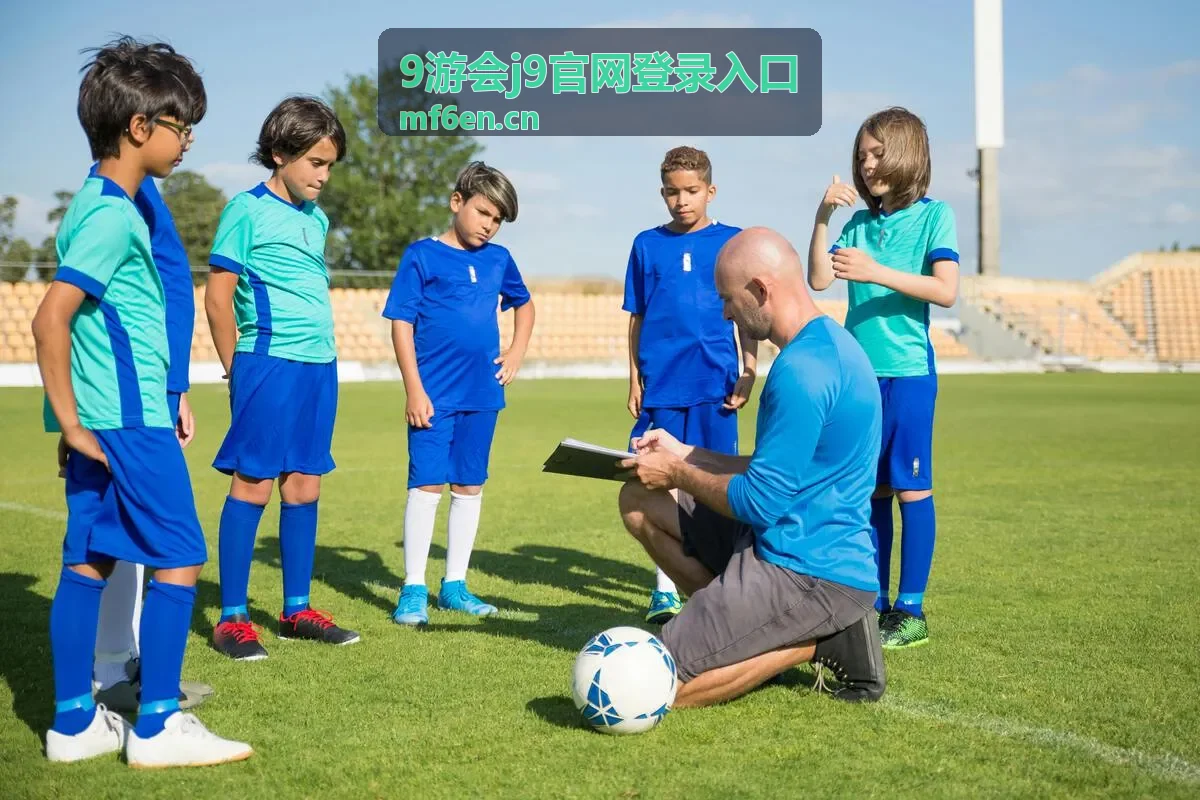 9游会j9官网登录入口密码含特殊字符填写注意配图